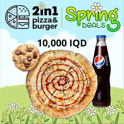 1 Chicken BBQ Pizza + 1 Drink + 1 Cookie