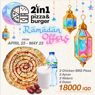 2 Chicken BBQ Pizza + 2 Ayran + 2 Waters + 6 Dates