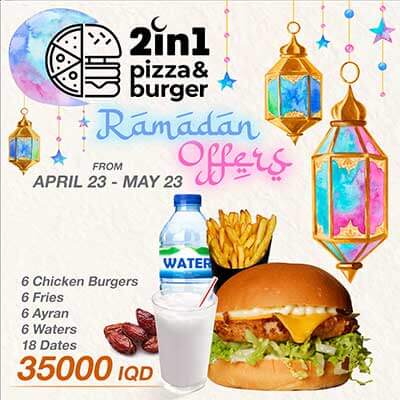 6 Chicken Burgers + 6 Fries + 6 Ayran + 6 Waters + 18 Dates