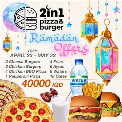 2 Cheese Burgers + 2 Chicken Burgers + 1 Chicken BBQ Pizza + 1 Pepperoni Pizza + 4 Fries + 6 Ayran + 6 Waters + 18 Dates