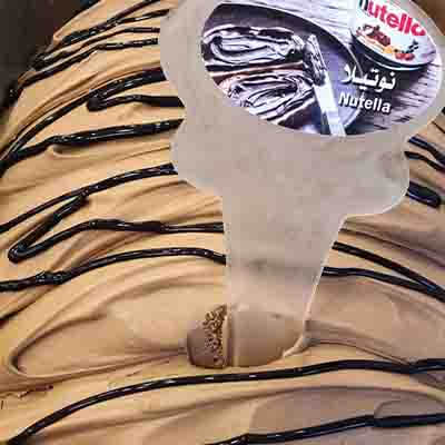 Nutella Half Kilo