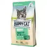 Minkas Dry Cat Food 1.5 Kg