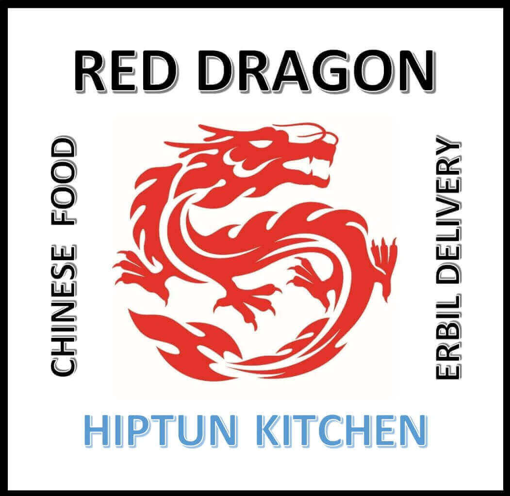 Hiptun