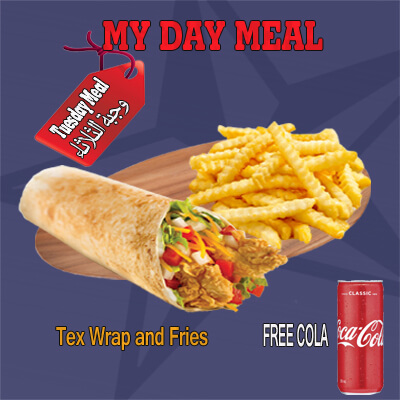 Tuesday Meal