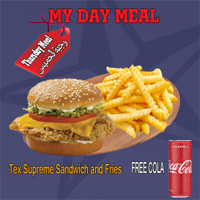 Thursday Meal