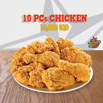 Bounty Chicken 10 piece