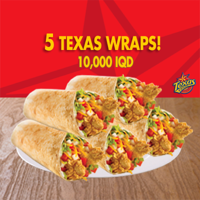 5 Texas Wraps