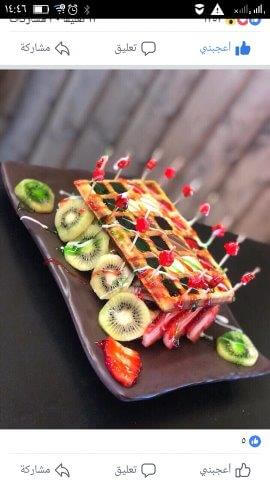 Double waffle 